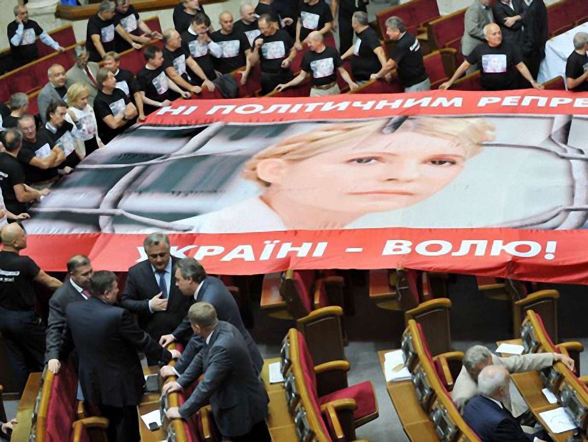 Депутати сьогодні візьмуться за недоторканість