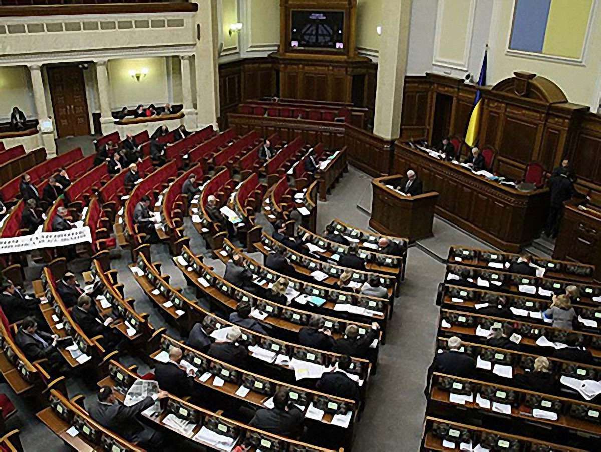 Депутатську недоторканність направили до КС