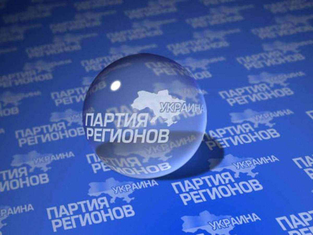 Регіонали додають собі мовним законом популярності перед виборами, – опитування