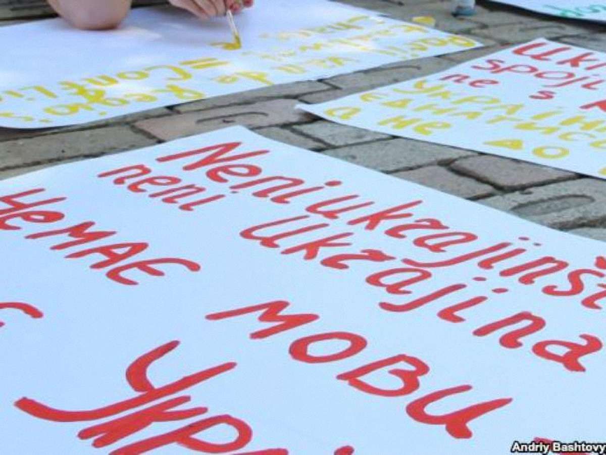  На захист української мови стали литовські депутати