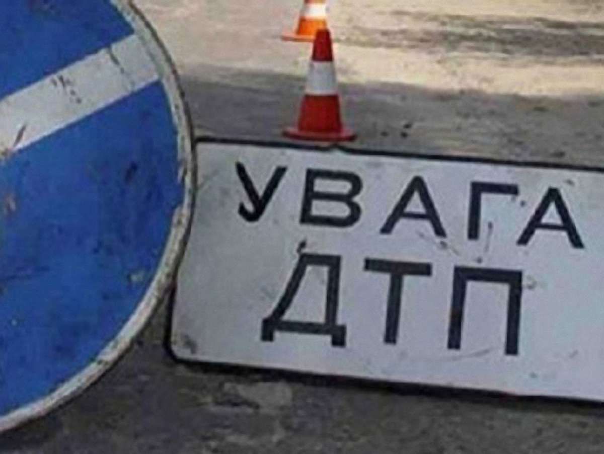 ДТП у Харкові: 11 постраждалих