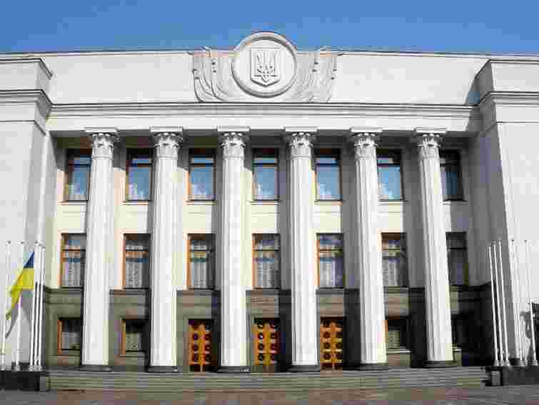 Рада впроваджуватиме «Електронний парламент»