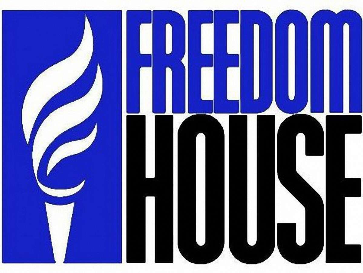 ГПУ: Висновки Freedom House про вибіркове правосуддя – упереджені