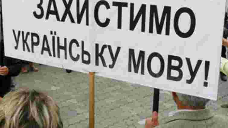 В Україні 13 областей можуть залишитися без державної мови, – юрист