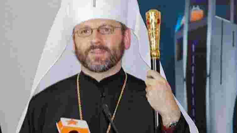 В Україні зневажають святе для кожної людини, – Глава УГКЦ