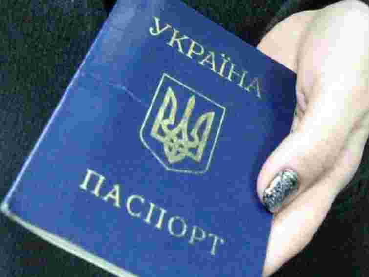 Буковинці змінюють прізвища, щоб уникнути повторної депортації за кордоном