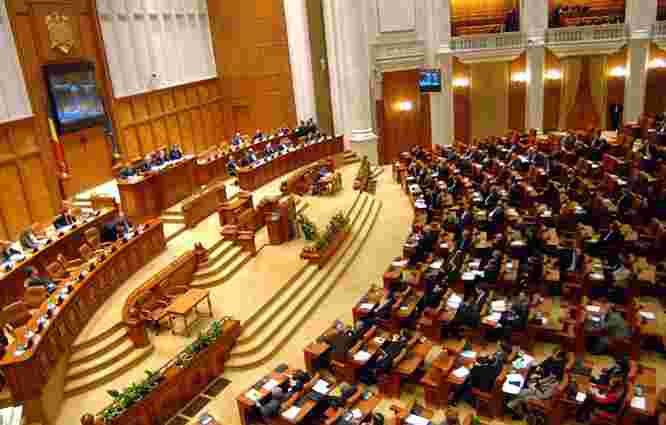 Румунський парламент проголосував за імпічмент президенту