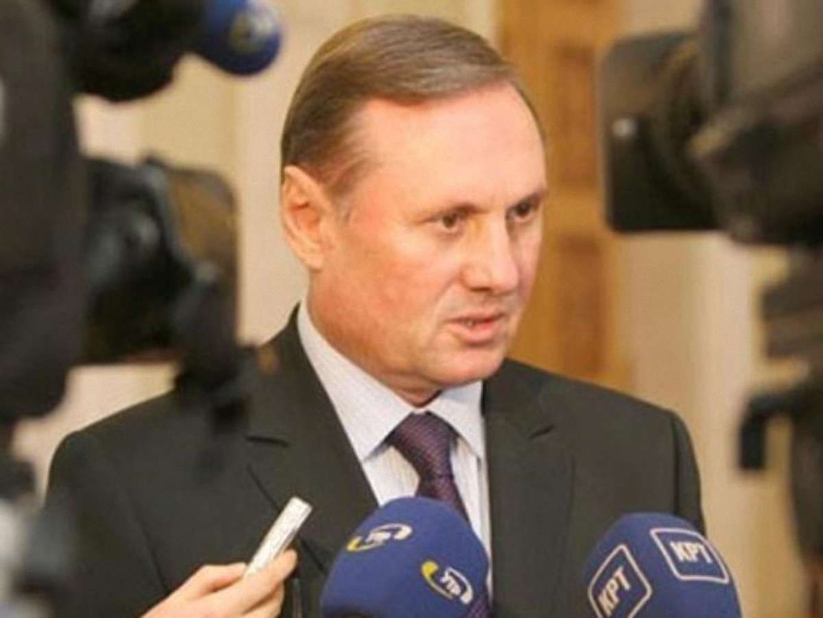 Єфремов і Горбаль домовилися голосувати один за одного