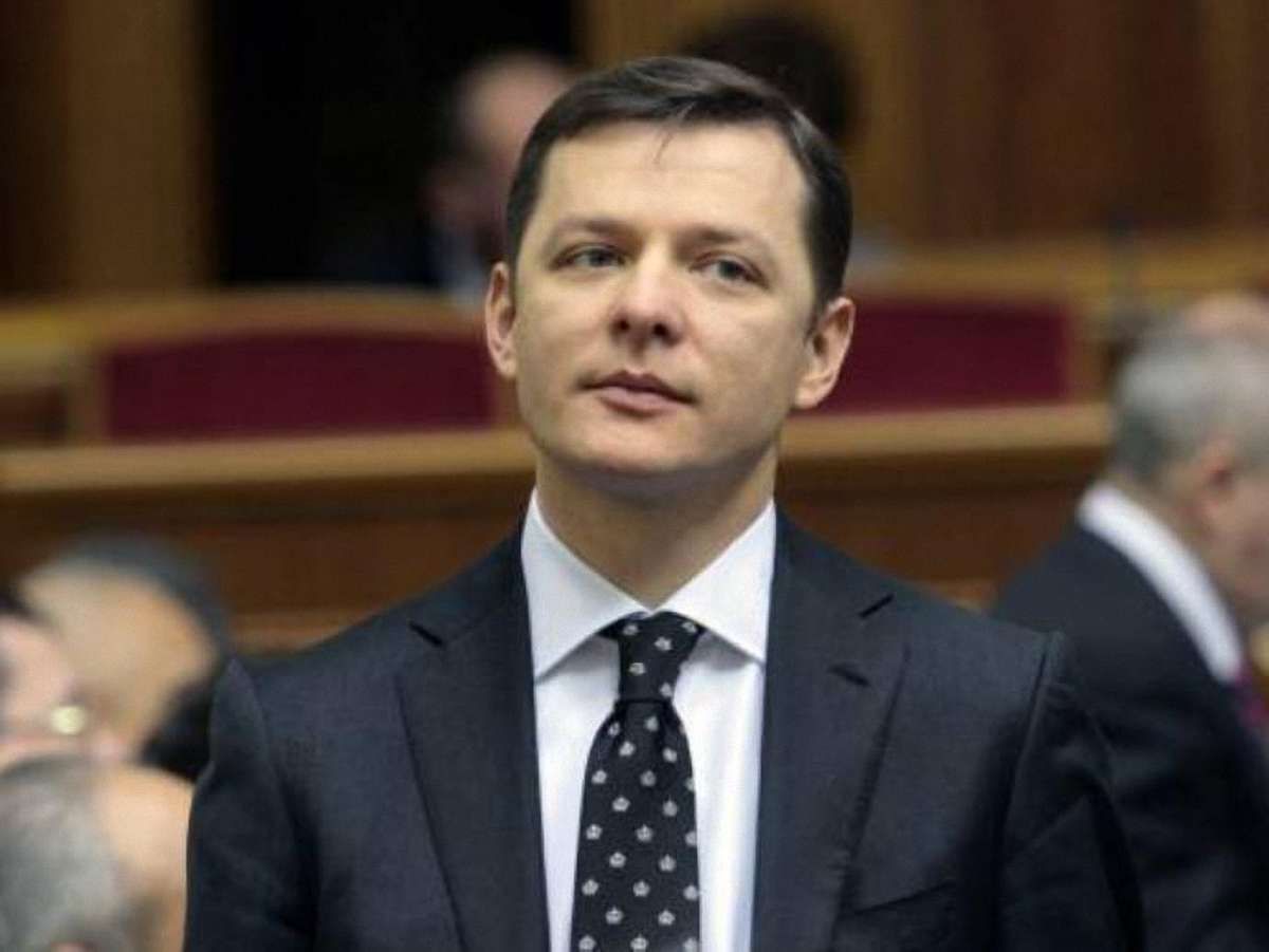 Депутати пообростали мохом, - Ляшко