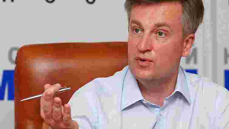 Наливайченко закликав патріотів не підтримувати об’єднання Ющенка