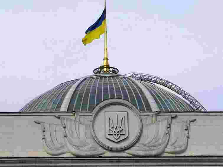 Верховна Рада віддасть майже мільйон на англомовну версію WEB-сайтів