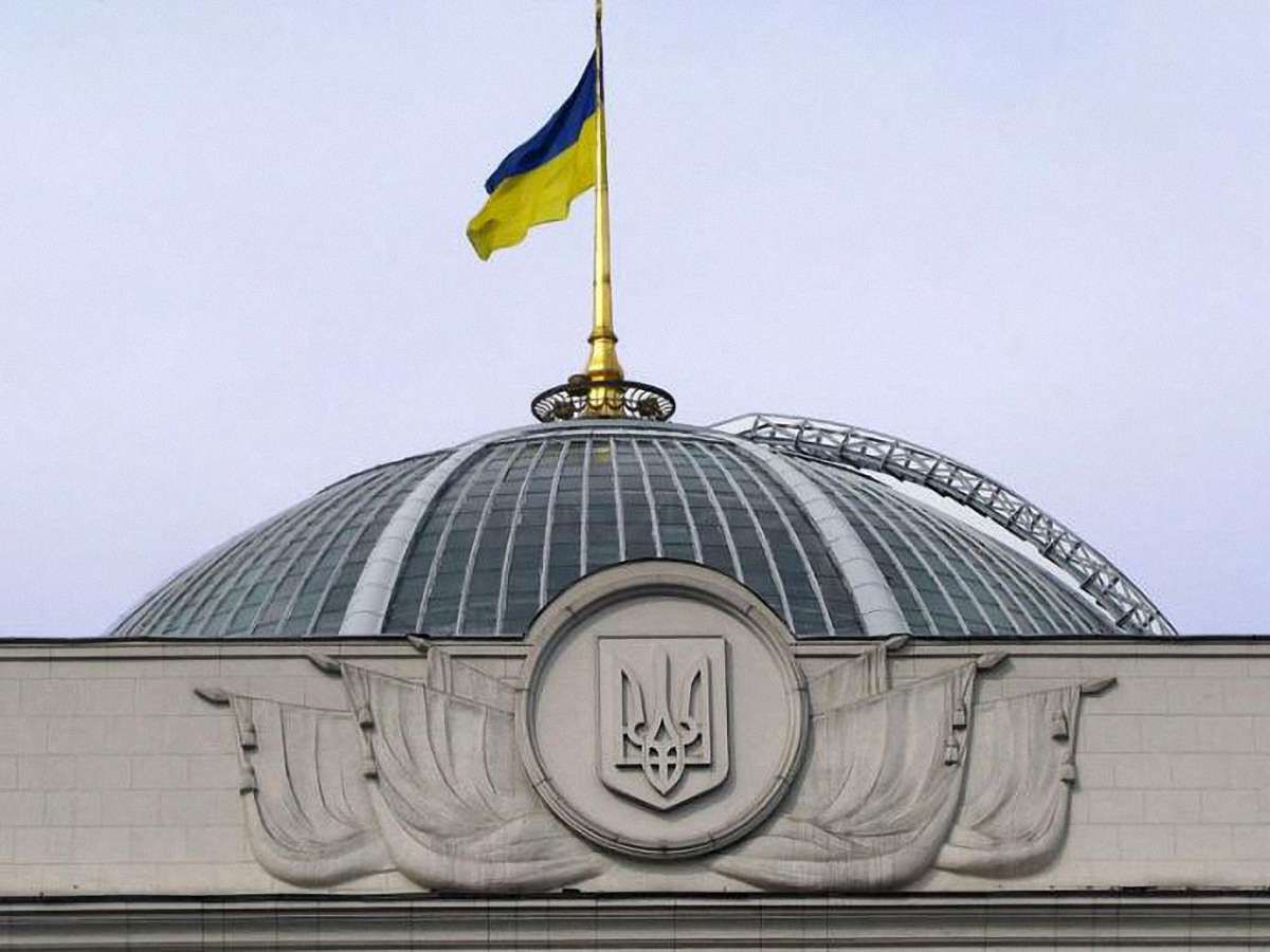 Верховна Рада віддасть майже мільйон на англомовну версію WEB-сайтів