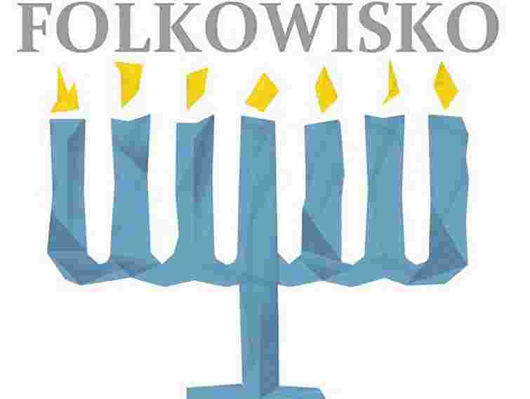 Фестиваль «Фольковисько» збере українців і поляків біля кордону