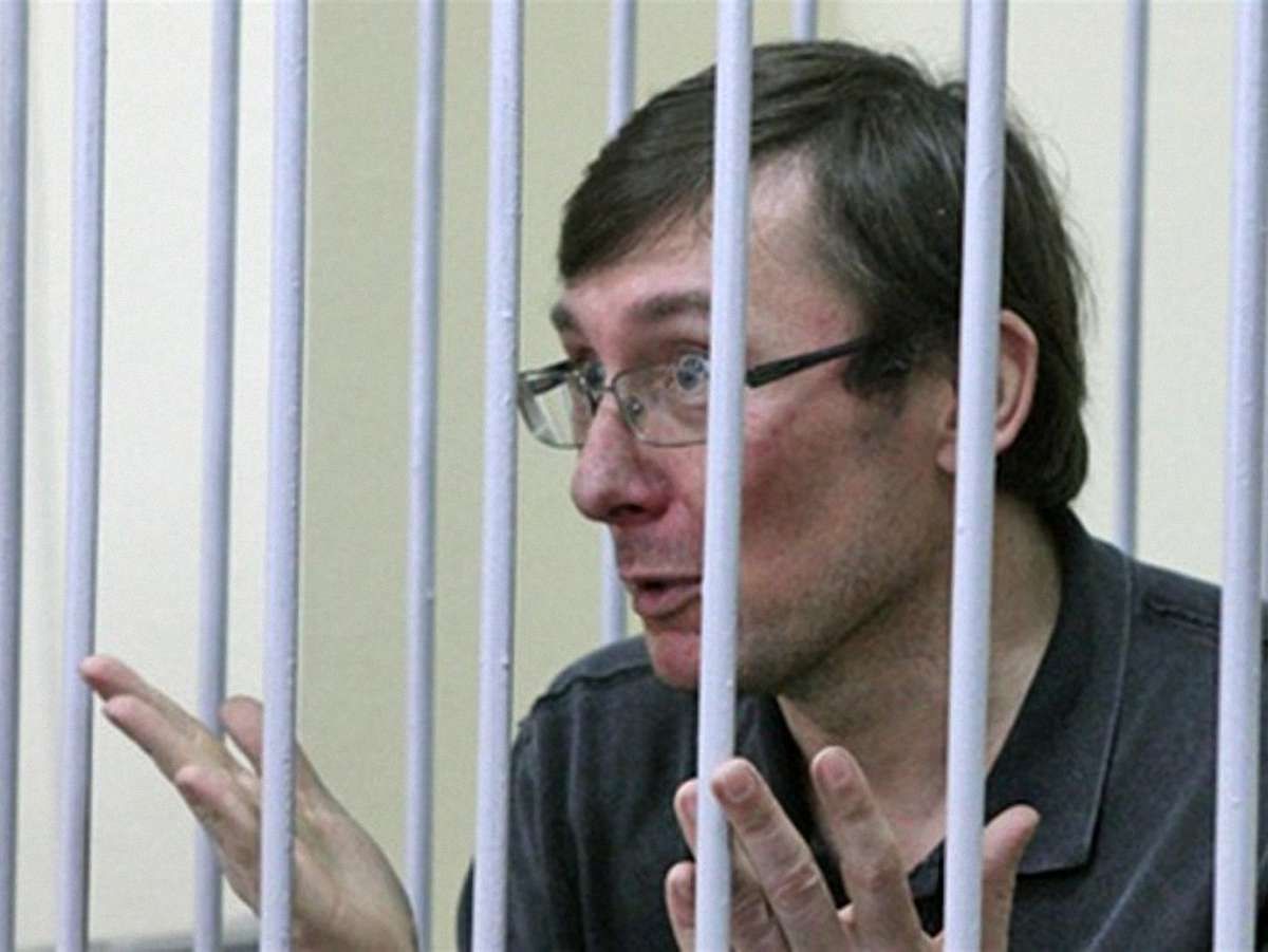 Суд над Луценком перенесено на день його візиту до лікаря