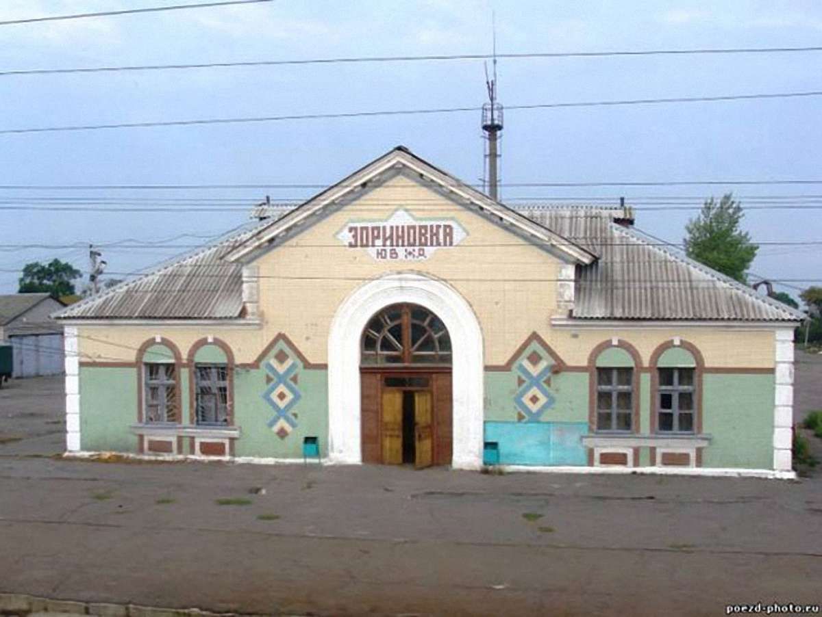 Росія пропонує змінити кордони України