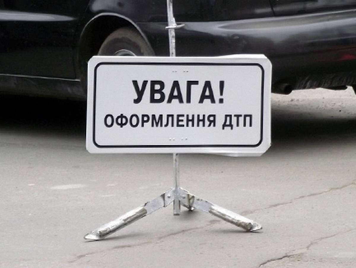 У Харкові масштабна ДТП: 2 осіб загинуло, 16 - у лікарні 