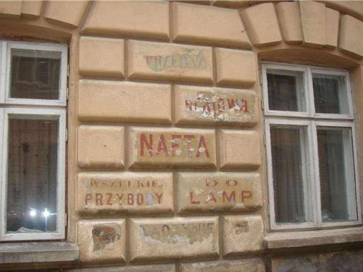 У Львові видадуть книгу про польські довоєнні написи