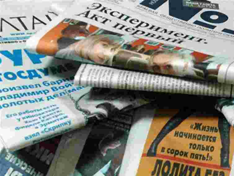 Мін'юст хоче посилити держконтроль над ЗМІ