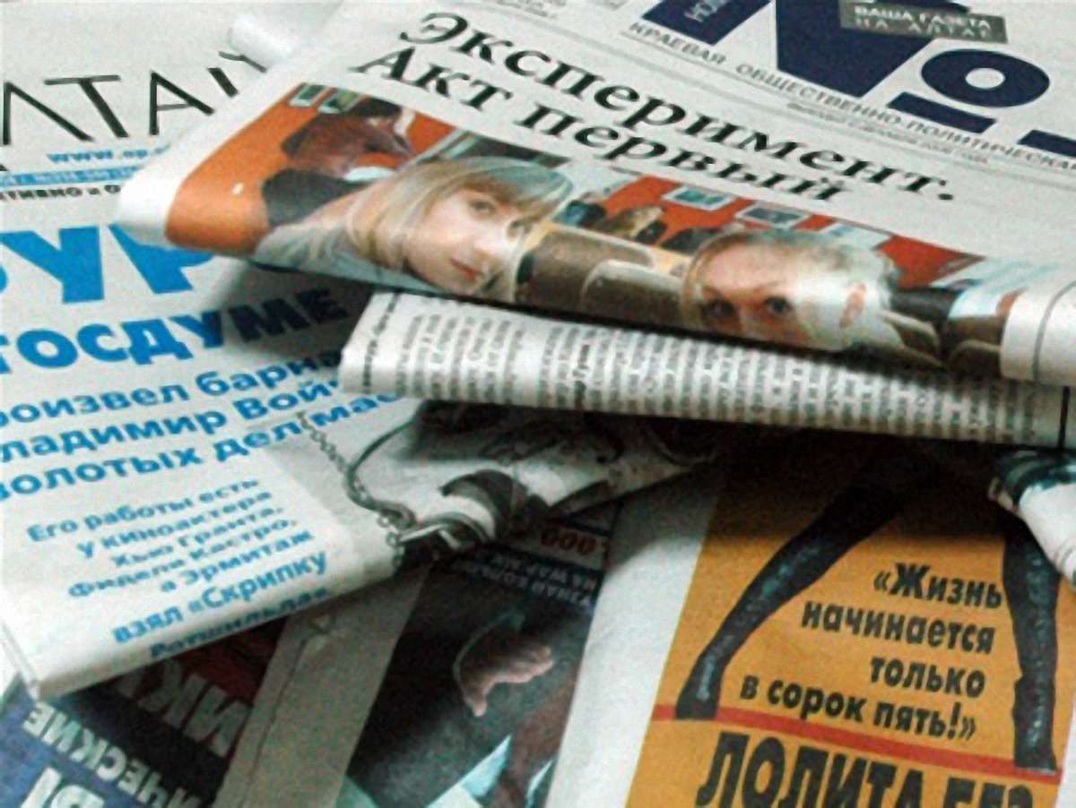 Мін'юст хоче посилити держконтроль над ЗМІ