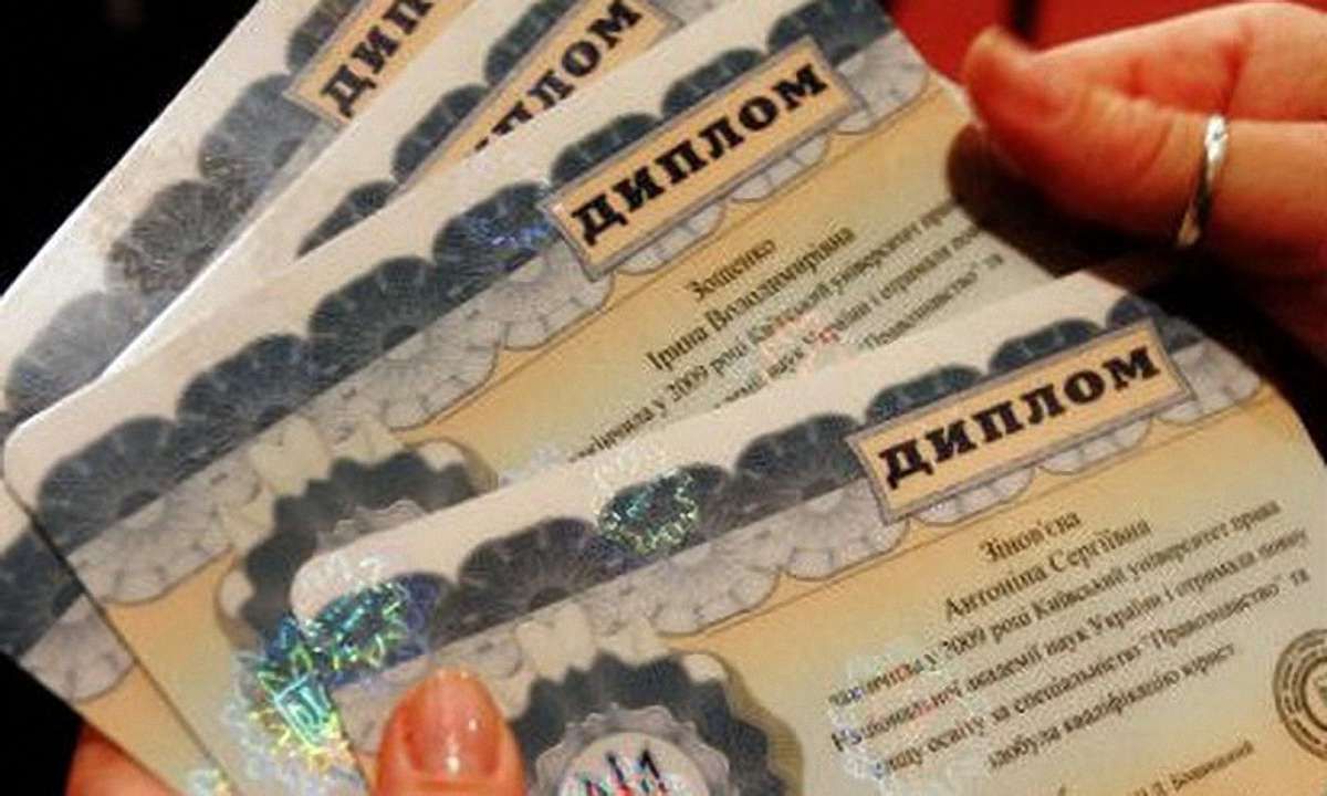 У міліції Києва виявили керівників з підробленими дипломами