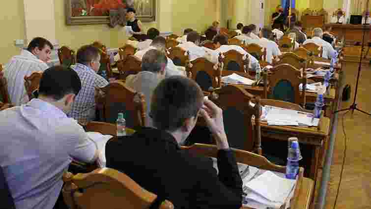 Депутати Львова не дозволили відновити премії чиновникам