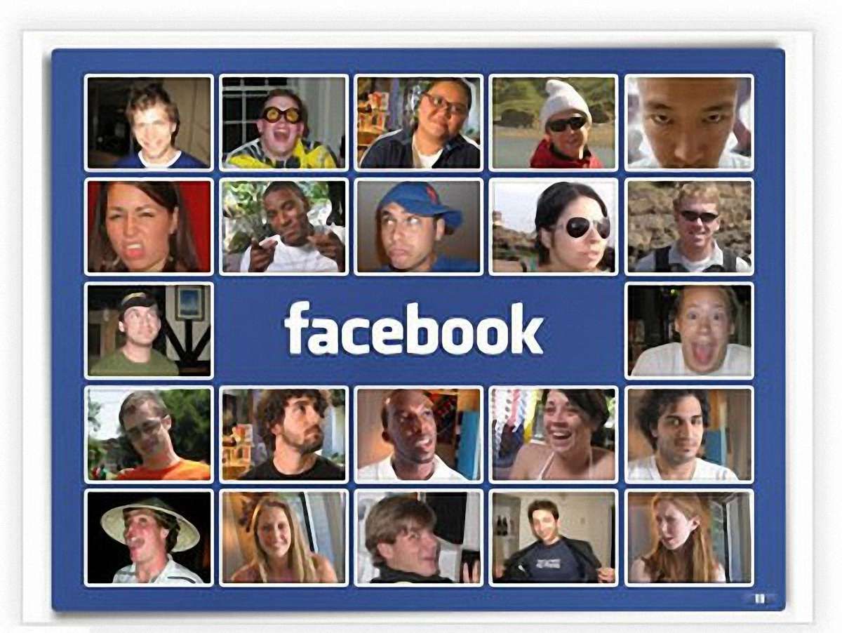 Найкраще місто України обирають у Facebook