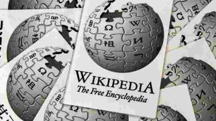 Страйк російської Вікіпедії призвів до сплеску відвідуваності української