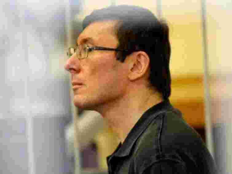 Пенітенціарна служба: Луценко не міг бачити в СІЗО «доктора Пі»