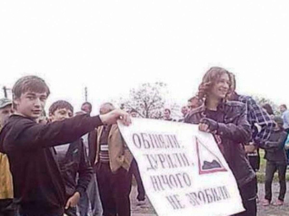 Трасу Львів-Луцьк знову відкрили