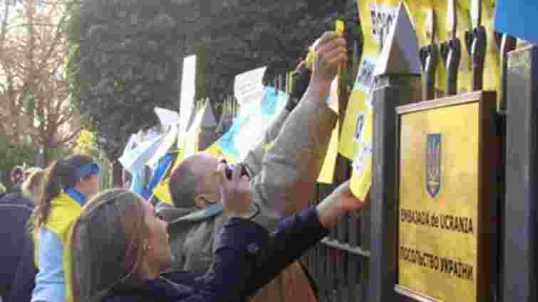 Українці в Аргентині виступили на захист рідної мови