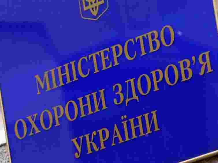 МОЗ: З бюджету профінансують 70% ліків для онкохворих дітей