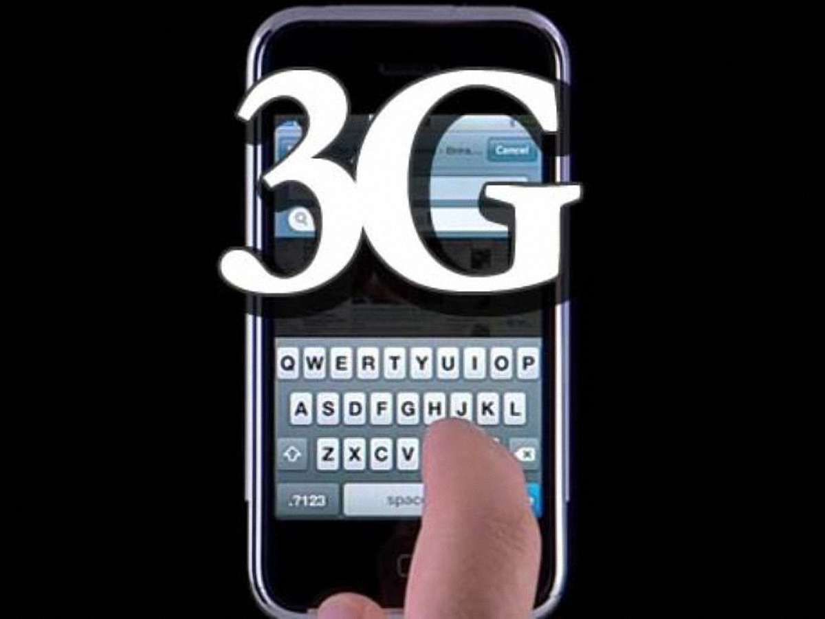 «Київстар» вже 6 років чекає від держави ліцензії на 3G