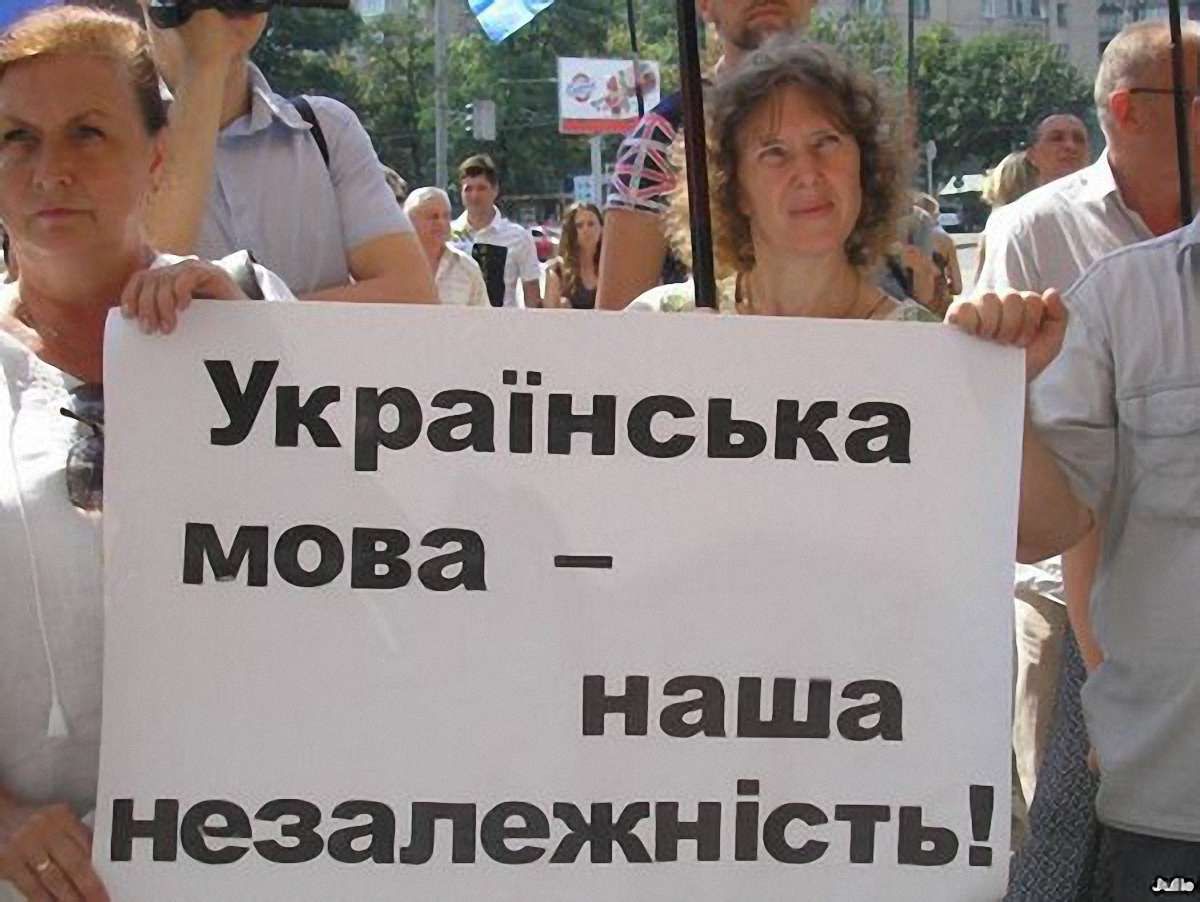 З держрадіо Криму зняли програму про акцію на захист української мови 