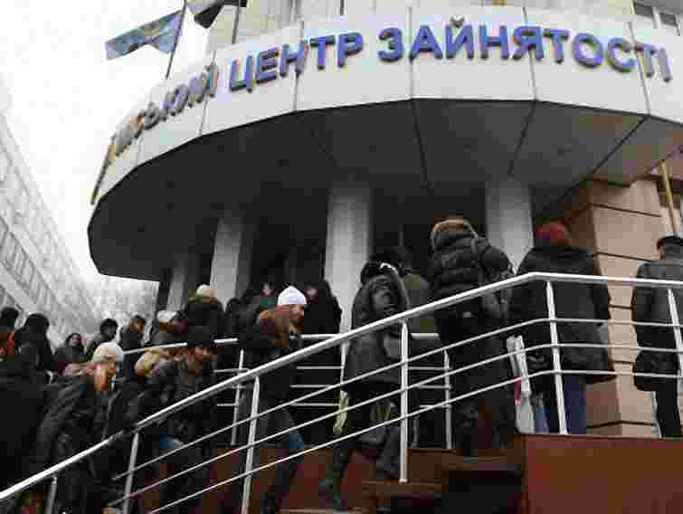 Рівень безробіття в Україні знизився на 0,3% 