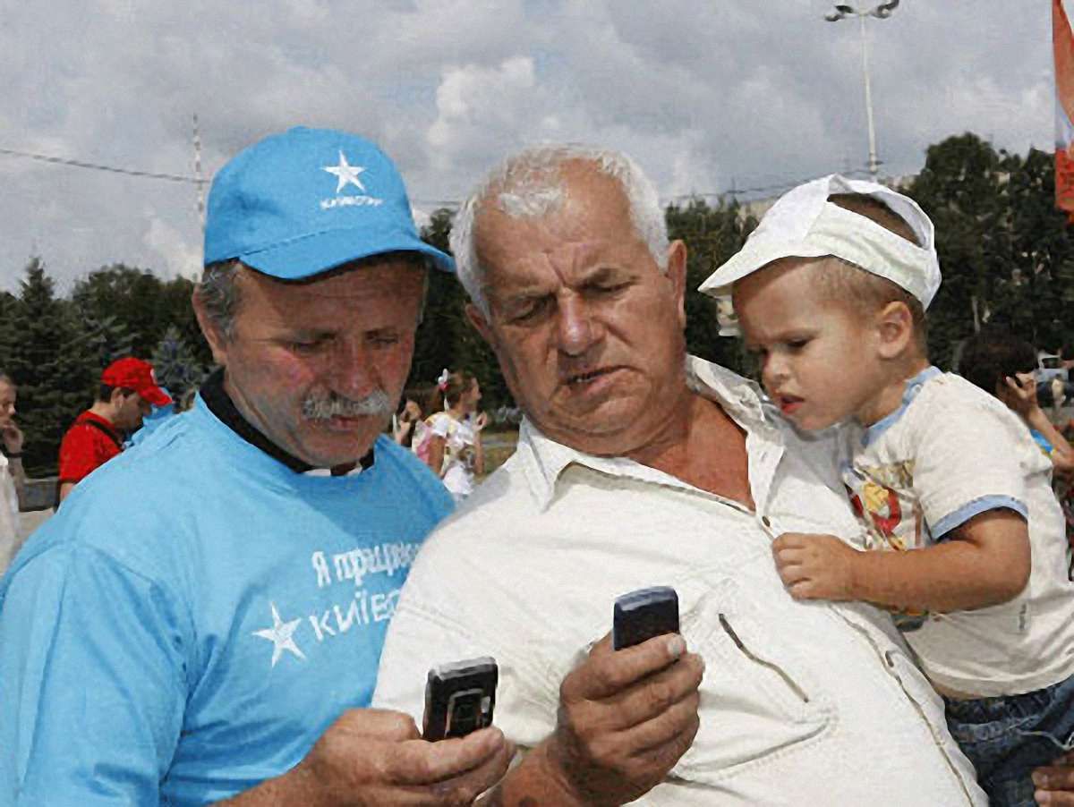 «Київстар» переходить до пакетів послуг
