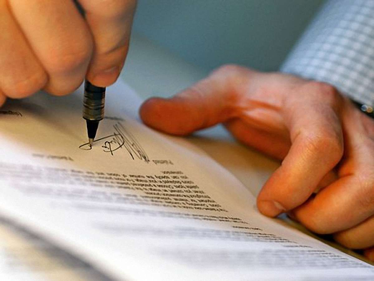 Італія призупинила видачу віз українцям