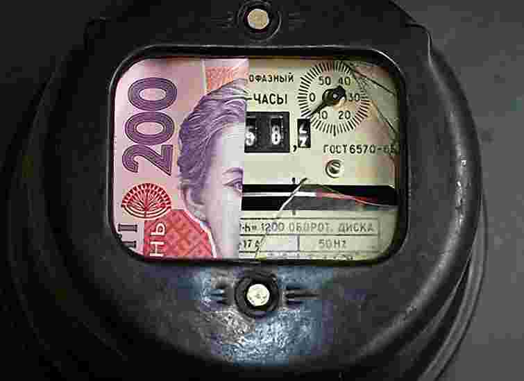 Тарифи на електроенергію знову можуть зрости, - експерт 