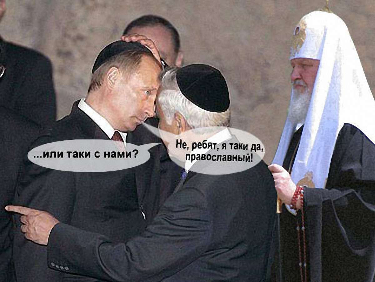 …і клерикалізація всієї Росії