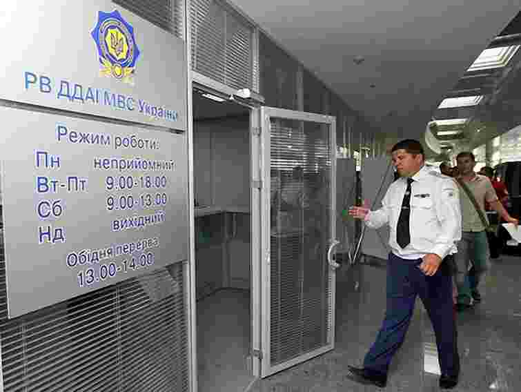 У МВС спростили процедуру реєстрації автомобілів 