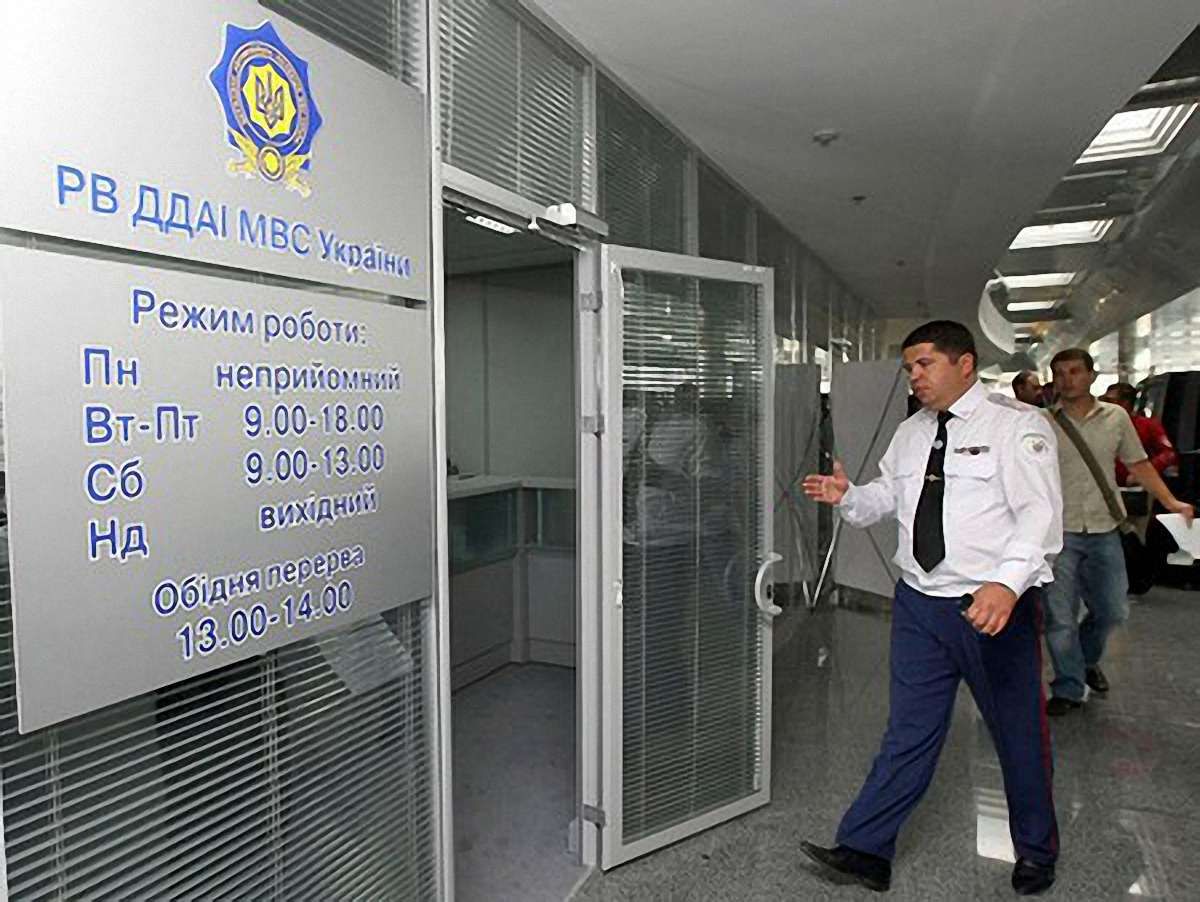 У МВС спростили процедуру реєстрації автомобілів 