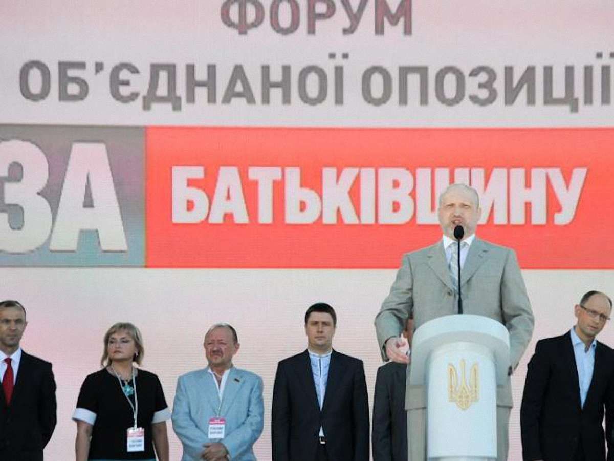 Об’єднана опозиція назвала ще 46 кандидатів у депутати