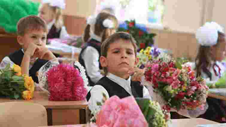 У Львові цьогоріч у перший клас піде 6 872 дітей