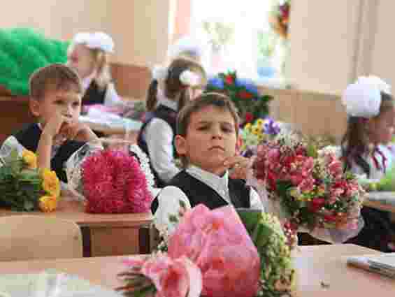У Львові цьогоріч у перший клас піде 6 872 дітей