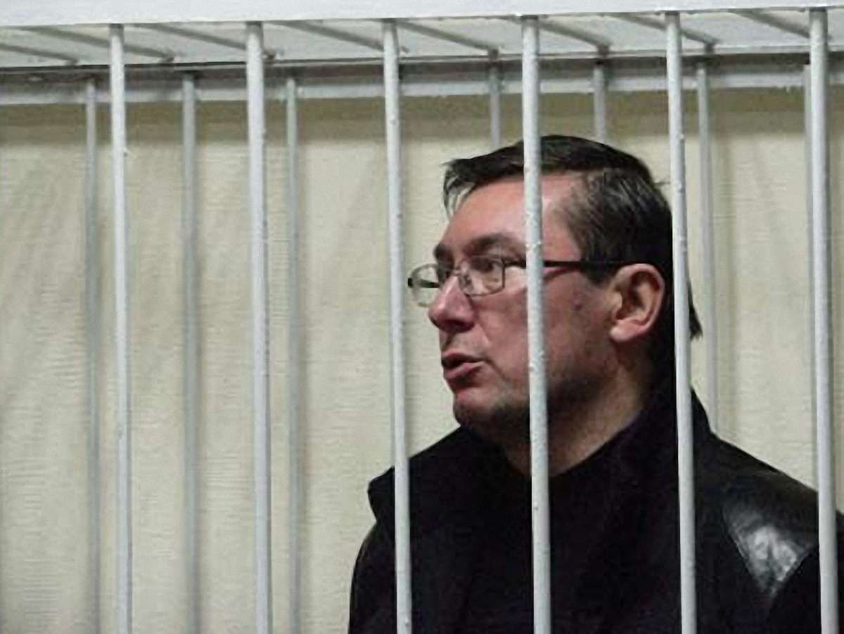Суд переніс розгляд справи Луценка на 25 липня