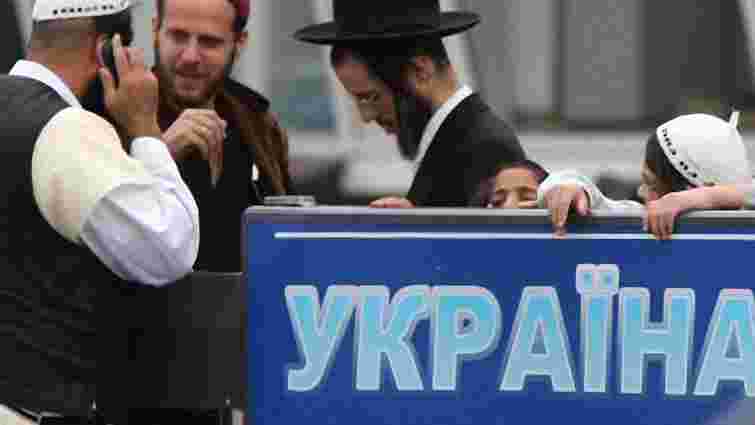 Українські євреї: Закон про мови загрожує суспільству