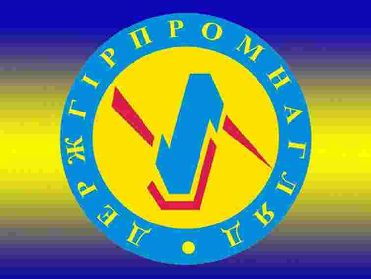 Через порушення на Вторкольорметі відсторонено 15 працівників
