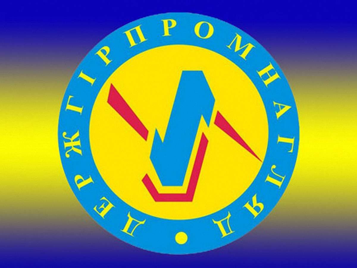 Через порушення на Вторкольорметі відсторонено 15 працівників
