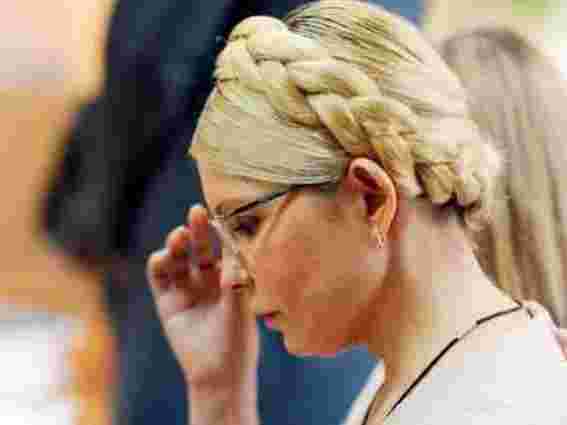 У МОЗ кажуть, що таке довге лікування Тимошенко – неприйнятне