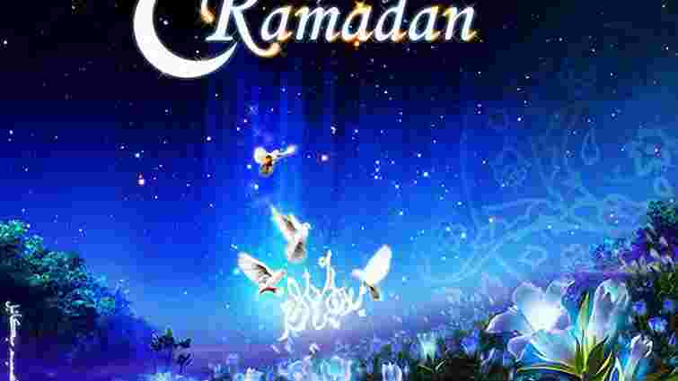 У мусульман почався Рамадан