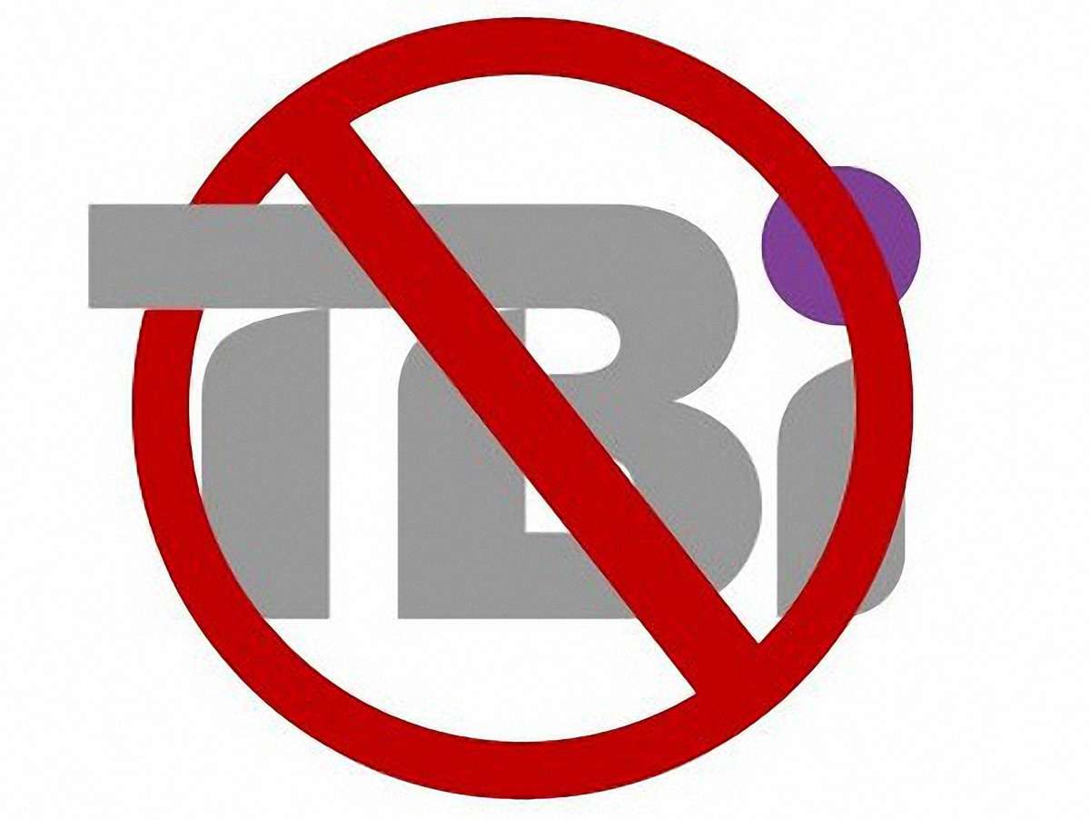 ТВІ вимкнули з кабельної мережі